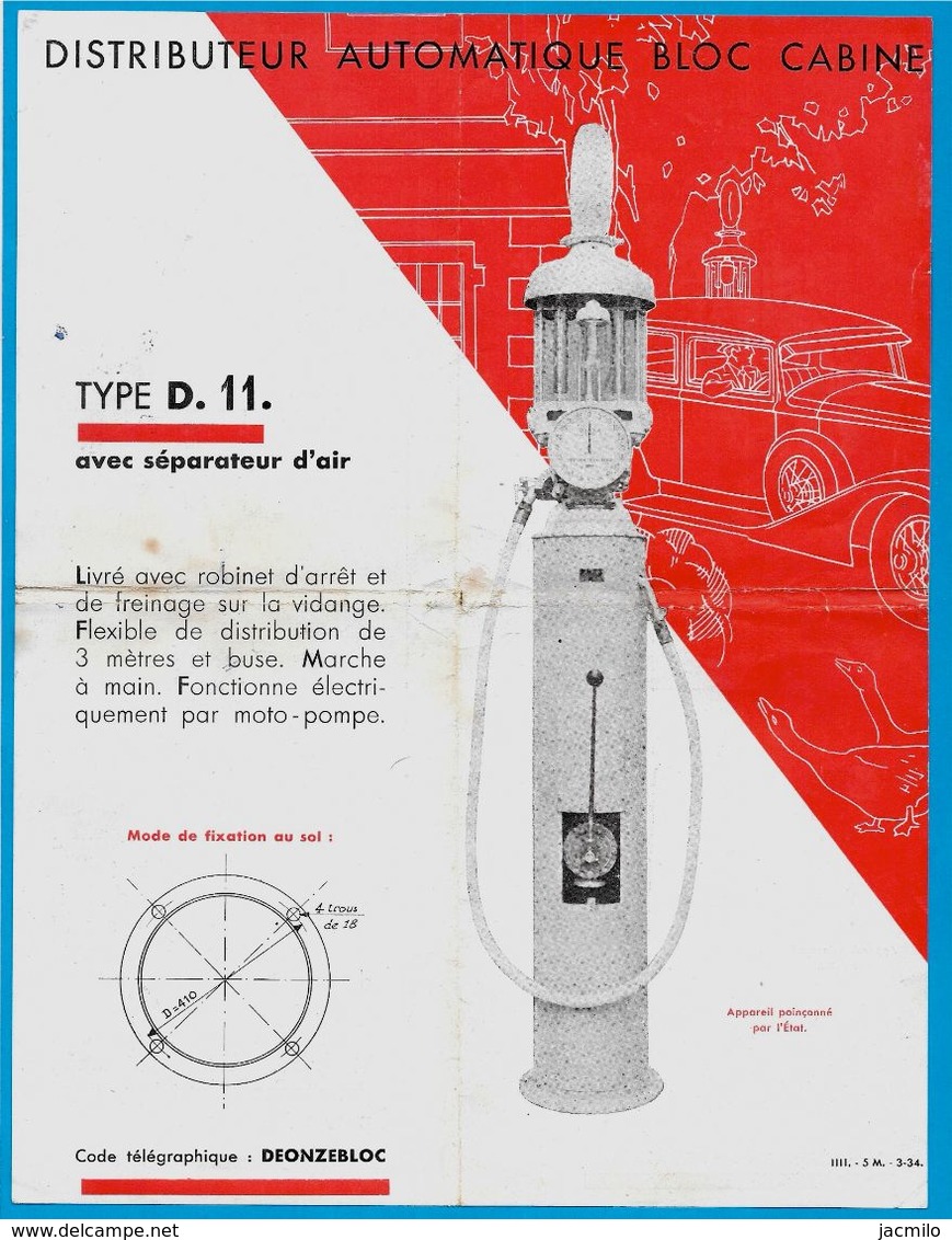 Feuillet Publicitaire Distributeur D' Essence SIAM S.I.A.M.Type D.11. (2 Modèles) * Voiture Auto Pompe à - Automobile