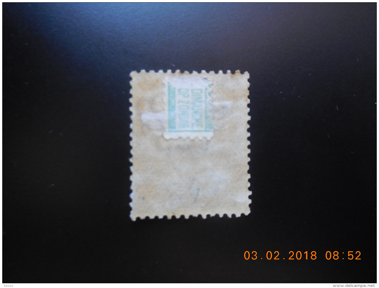 Sevios / Italy / Stamp **, *,(*) Or Used - Non Classificati