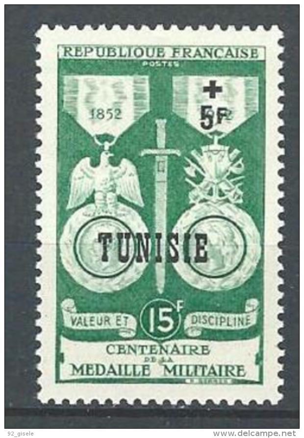 Tunisie YT 358 " Médaille Militaire " 1952 Neuf** - Nuovi