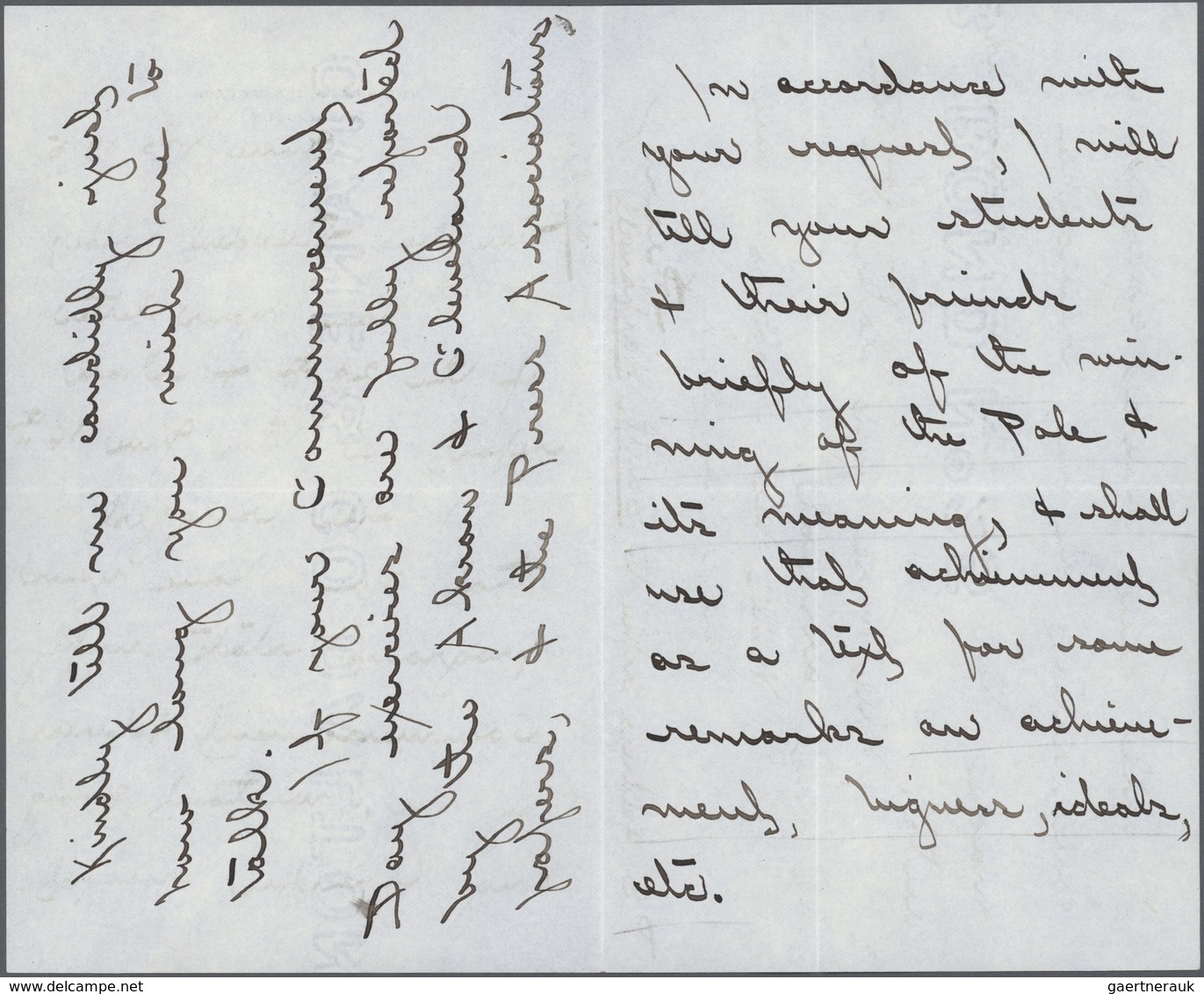 Br Thematik: Arktis / Arctic: 1915, ROBERT EDWIN PEARY, Handwritten Letter (June 1st) To President Kolb - Andere & Zonder Classificatie