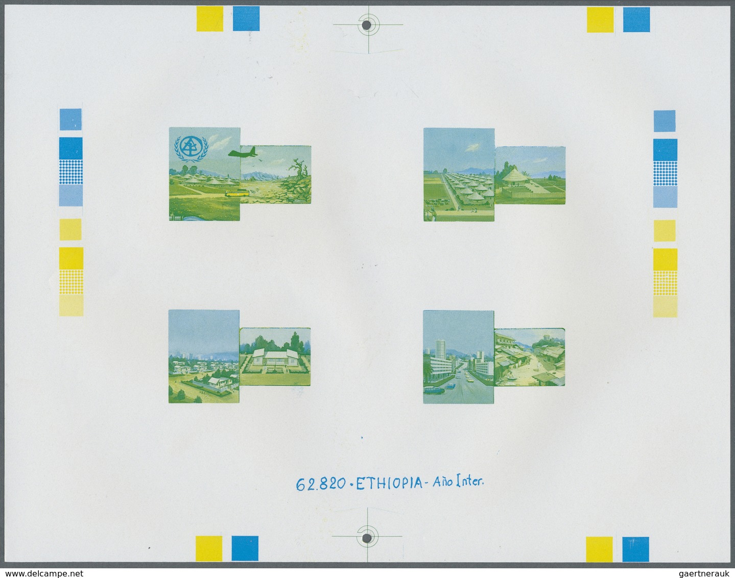 ** Thematik: Bauwerke / Buildings, Edifice: 1988, Ethiopia, INTERNATIONAL YEAR OF SHELTER FOR THE HOMEL - Andere & Zonder Classificatie