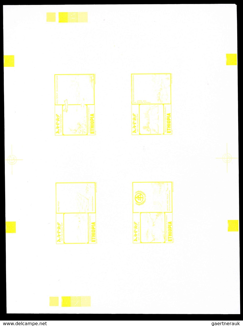 ** Thematik: Bauwerke / Buildings, Edifice: 1988, Ethiopia, INTERNATIONAL YEAR OF SHELTER FOR THE HOMEL - Autres & Non Classés