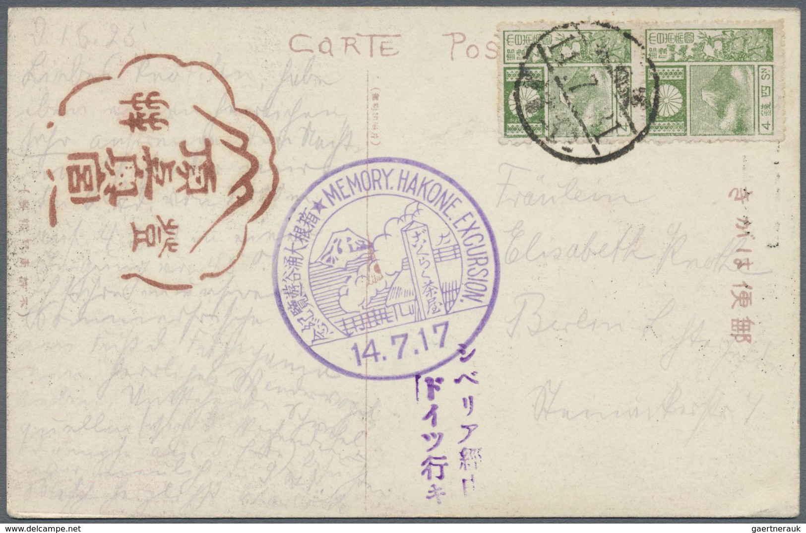 Br Thematik: Bergsteigen / Mountaineering: 1917, Picture Card Showing "Ohwakidani Near Hakone" With Blu - Klimmen