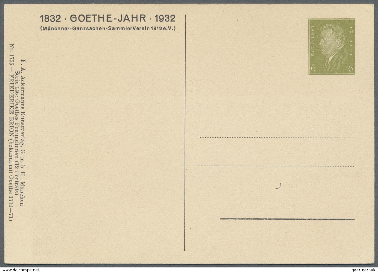 GA Thematik: Druck-Dichter / Printing-poets: 1932, Dt. Reich. Privat-Postkarte 6 Pf Ebert "1832 Goethe- - Ecrivains