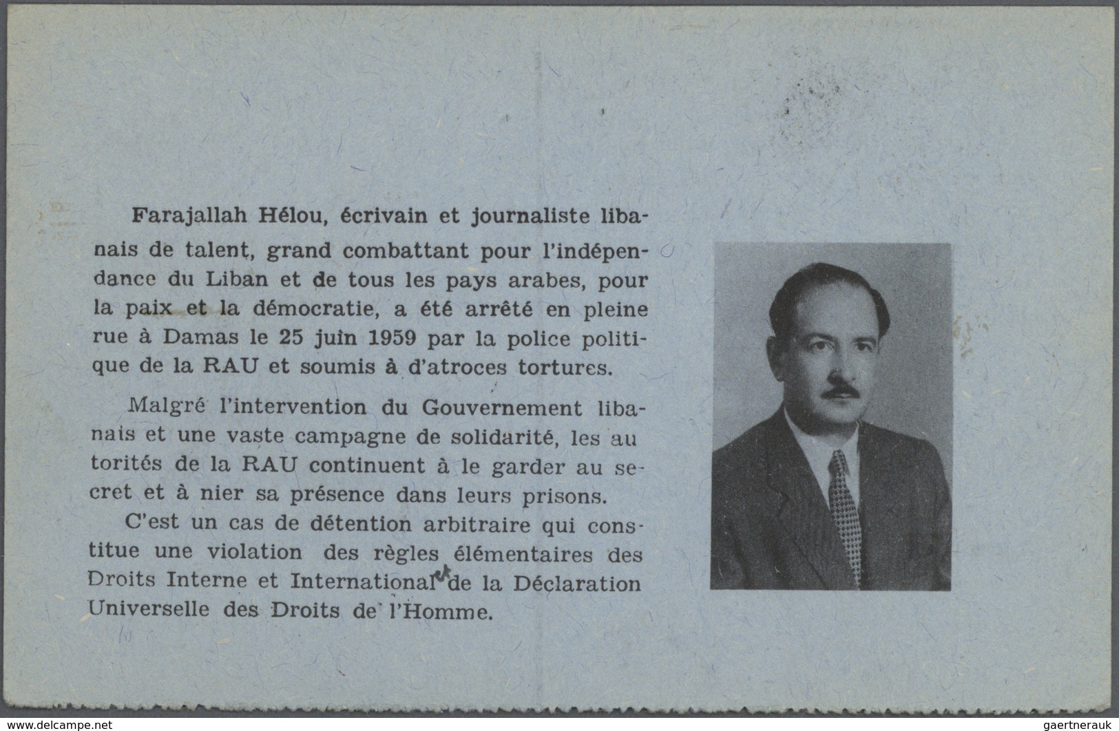 Thematik: Europa-UNO / Europe-UNO: 1960/1968, UNO-MENSCHERECHTSAKTIONEN, 12 Hilfsgesuch- und Protest