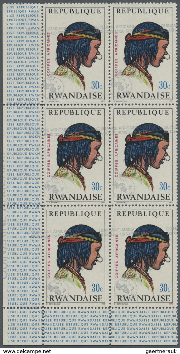 ** Thematik: Frauen / Women: 1973, RWANDA: Women Heads Small Lot With MISPLACED OVERPRINTS 'QUINZAINE A - Non Classés