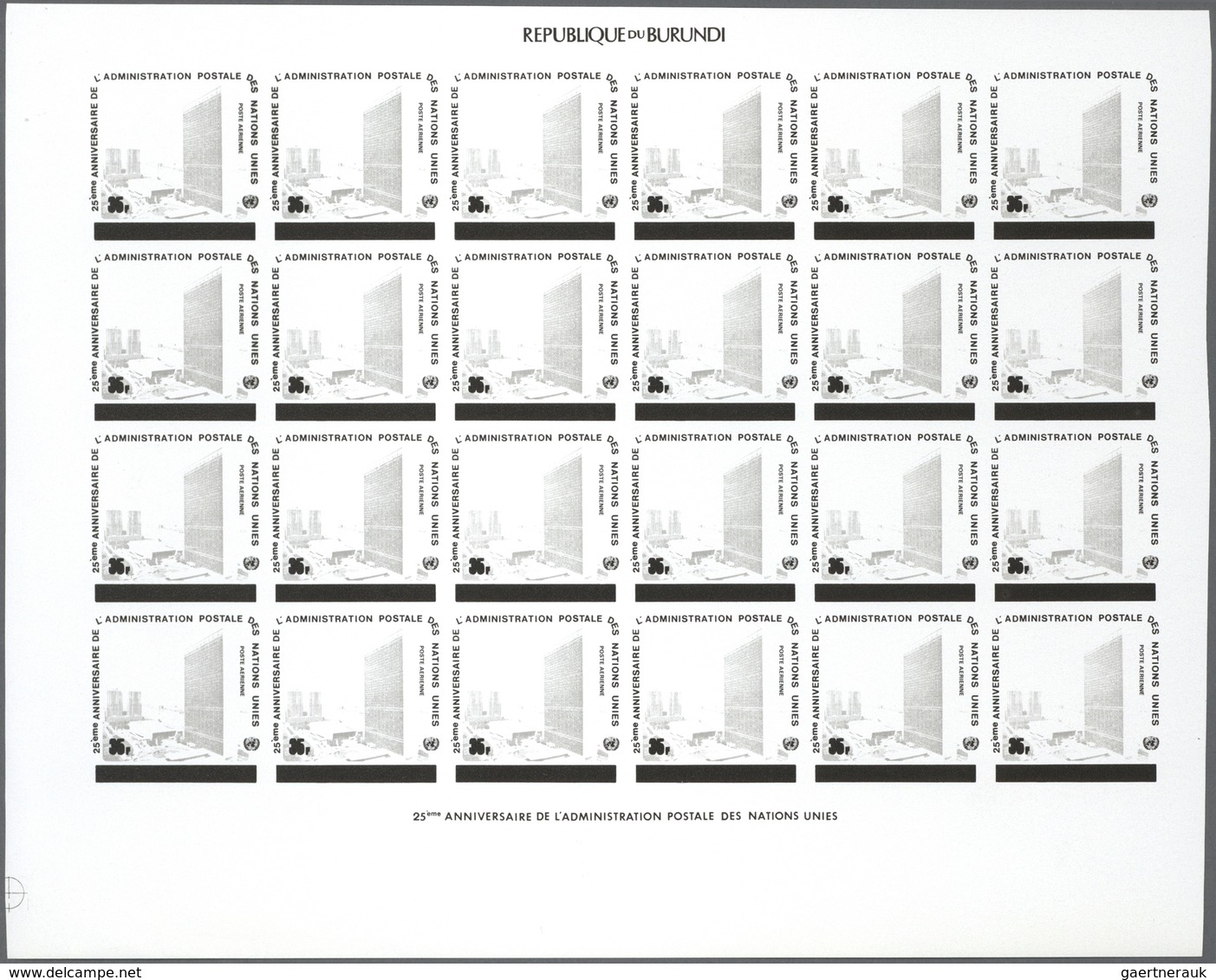 ** Thematik: Intern. Organisationen / International Organizations: 1977, BURUNDI: 25 Years UN Postal Ad - Andere & Zonder Classificatie