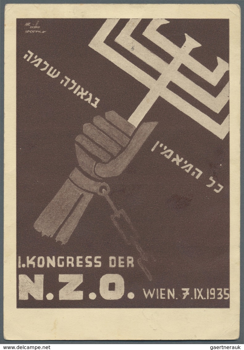 Thematik: Judaika / Judaism: 1935 (8. Bzw. 10.9.), Österreich, Zwei Sonderpostkarten Zum I. Kongress - Non Classés