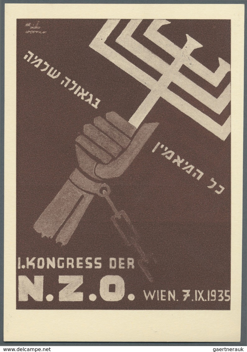 Thematik: Judaika / Judaism: 1935 (8. Bzw. 10.9.), Österreich, Zwei Sonderpostkarten Zum I. Kongress - Non Classés