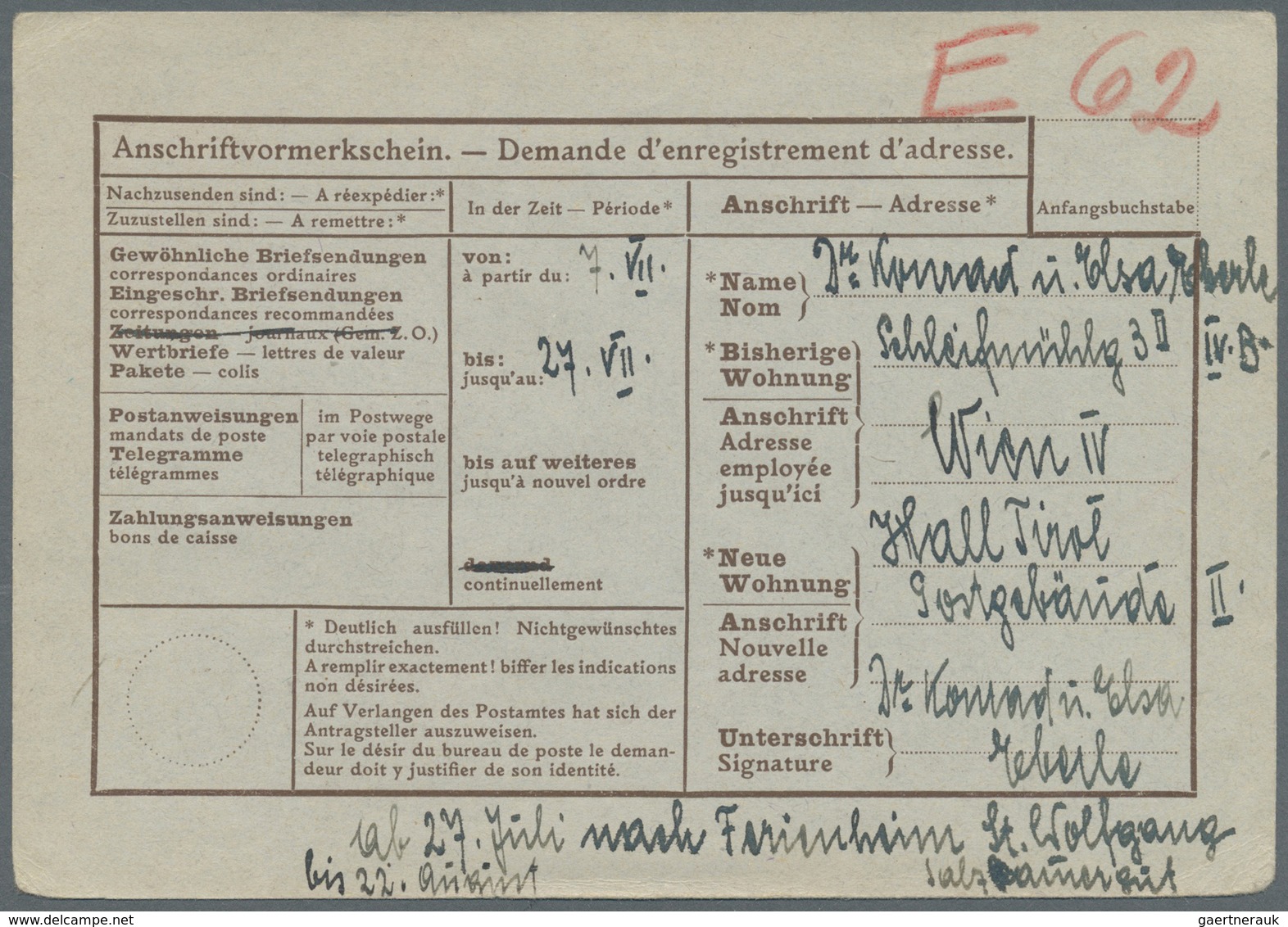 GA Thematik: Judaika / Judaism: 1935 (12.9.), Österreich, Anschriftenänderungskarte 12 Gr. Braun Mit Bl - Non Classés