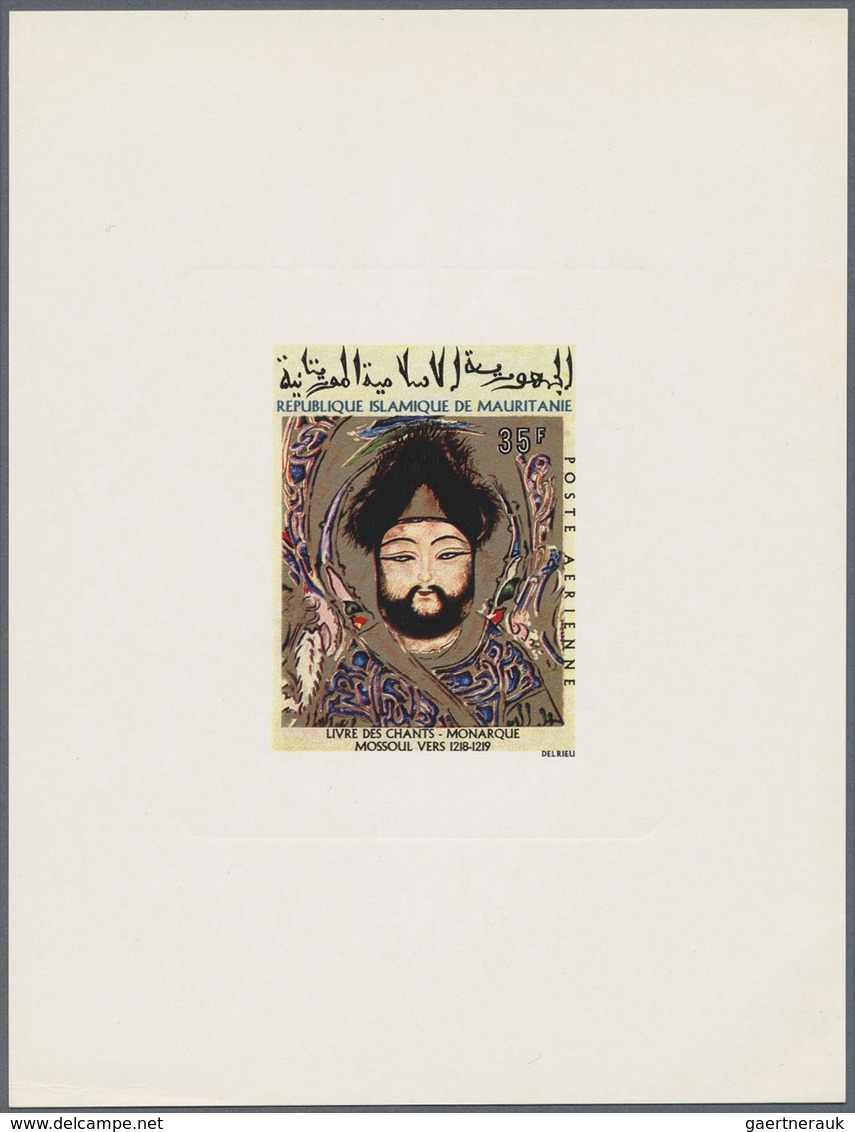 (*) Thematik: Kunst / Art: 1972, MAURETANIEN: Islamische Miniaturen Kompletter Satz Als EPREUVES DE LUXE - Autres & Non Classés