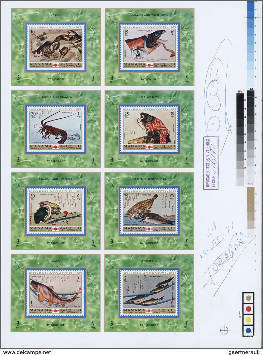 ** Thematik: Malerei, Maler / Painting, Painters: 1971, MANAMA: Stamp Exhibition Phila-Tokyo'71 Animal - Autres & Non Classés