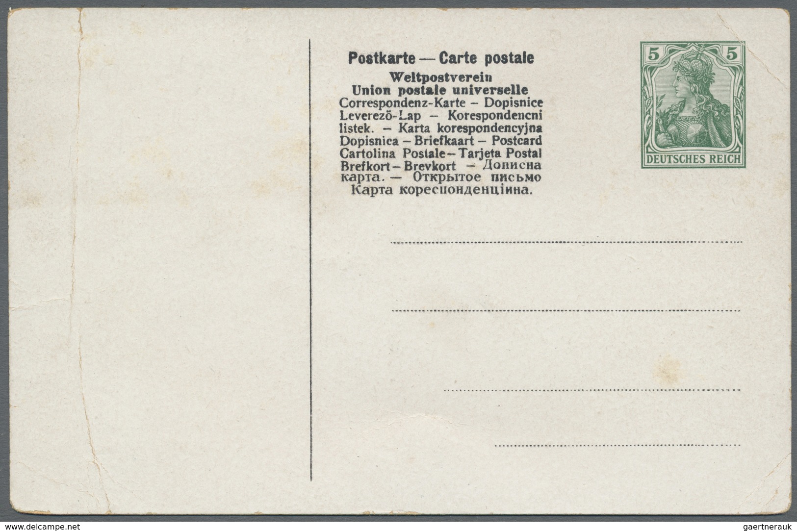 GA Thematik: Medizin, Gesundheit / Medicine, Health: 1905 (ca), Dt. Reich. Privat-Postkarte 5 Pf German - Geneeskunde