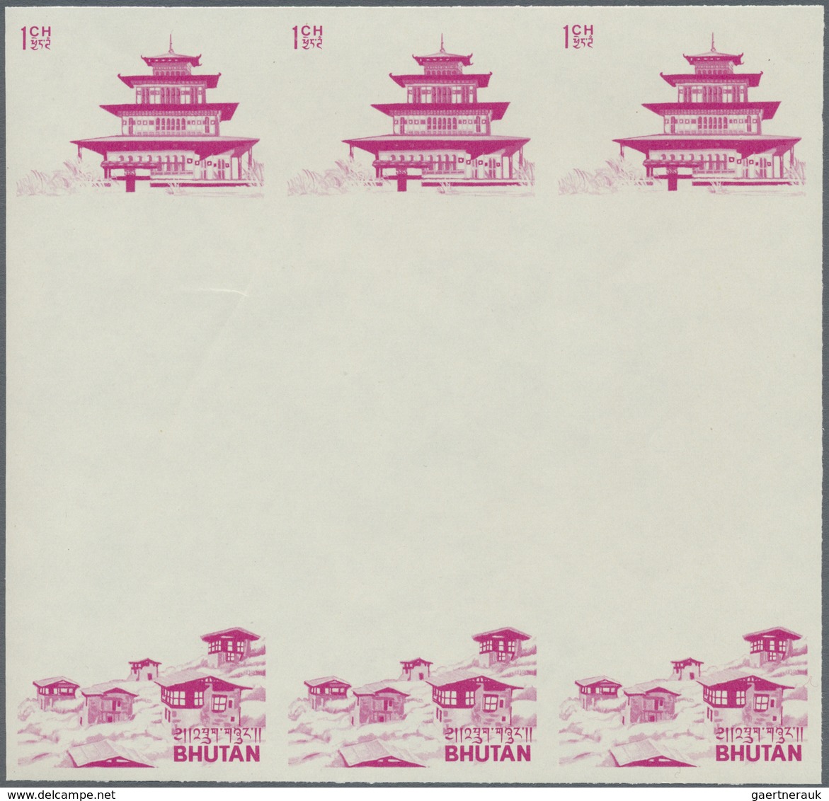 ** Thematik: Messen-Weltausstellungen / Fairs, World Exhibitions: 1965, BHUTAN: New York World's Fair 1 - Andere & Zonder Classificatie