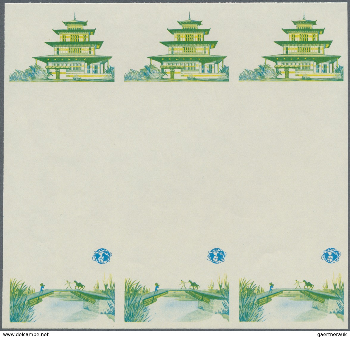 ** Thematik: Messen-Weltausstellungen / Fairs, World Exhibitions: 1965, BHUTAN: New York World's Fair 1 - Autres & Non Classés