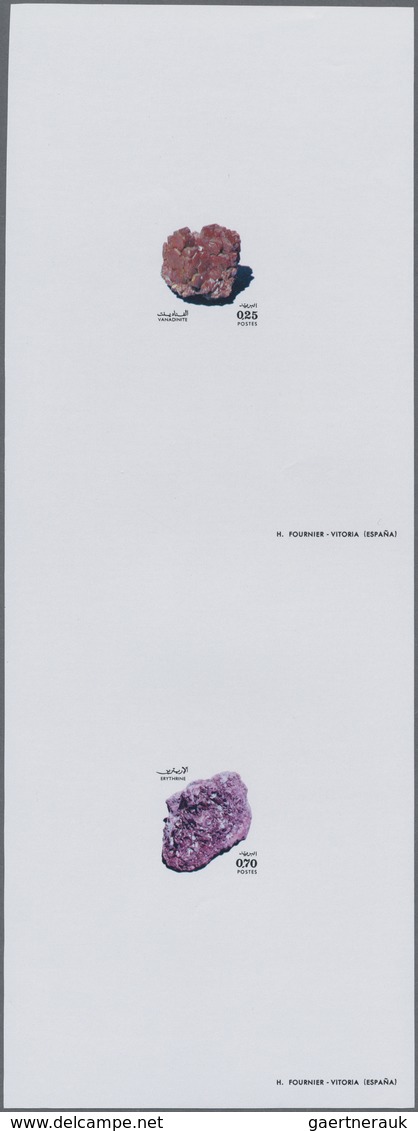 ** Thematik: Mineralien / Minerals: 1974, MAROKKO: Minerals 0.25dh. Vanadinit And 0.70dh. Erythrin In E - Minéraux