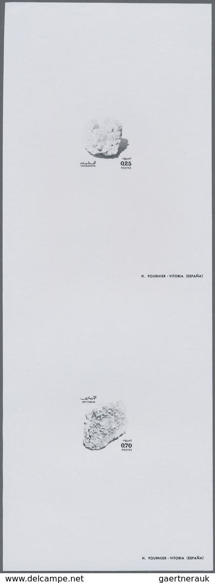 ** Thematik: Mineralien / Minerals: 1974, MAROKKO: Minerals 0.25dh. Vanadinit And 0.70dh. Erythrin In E - Minéraux