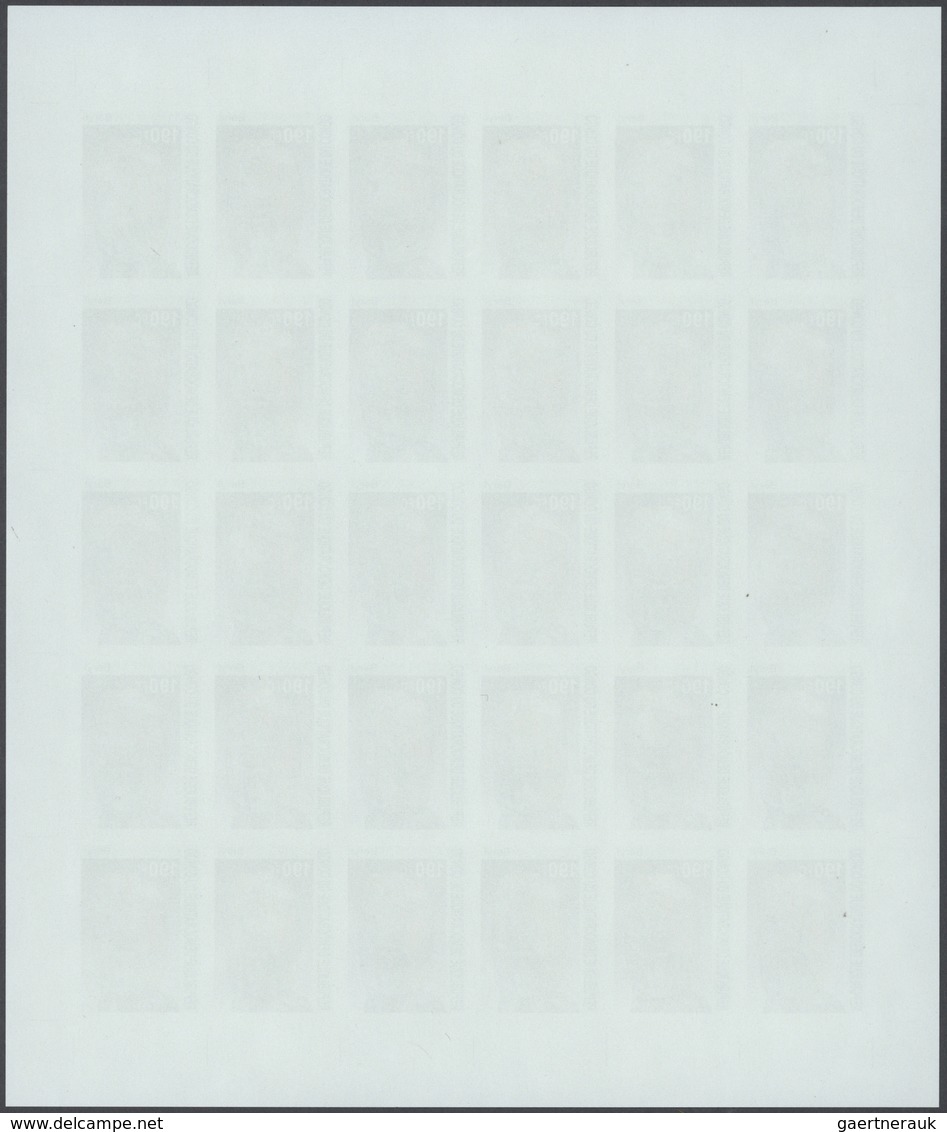 ** Thematik: Mineralien / Minerals: 2002, Zaire. Complete IMPERFORATE Miniature Sheet Of 30 For The 190 - Minéraux