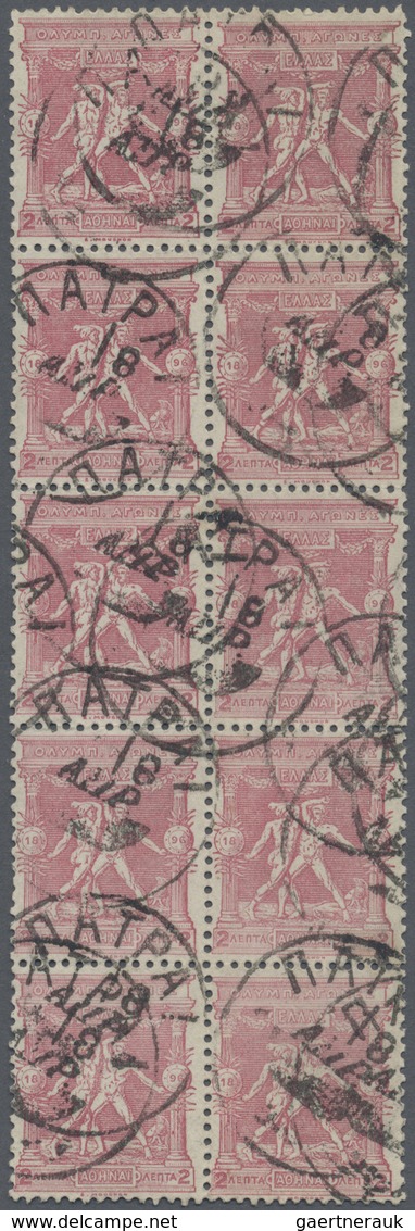 O Thematik: Olympische Spiele / Olympic Games: 1896, Griechenland. Lot Mit Einem 9er-Block "1 L Braun - Autres & Non Classés