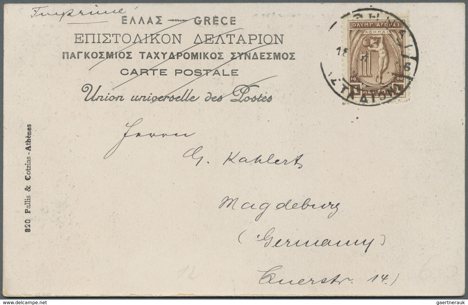 Br Thematik: Olympische Spiele / Olympic Games: 1906, Greece. Special Cancellation "Athens - Olympic St - Autres & Non Classés