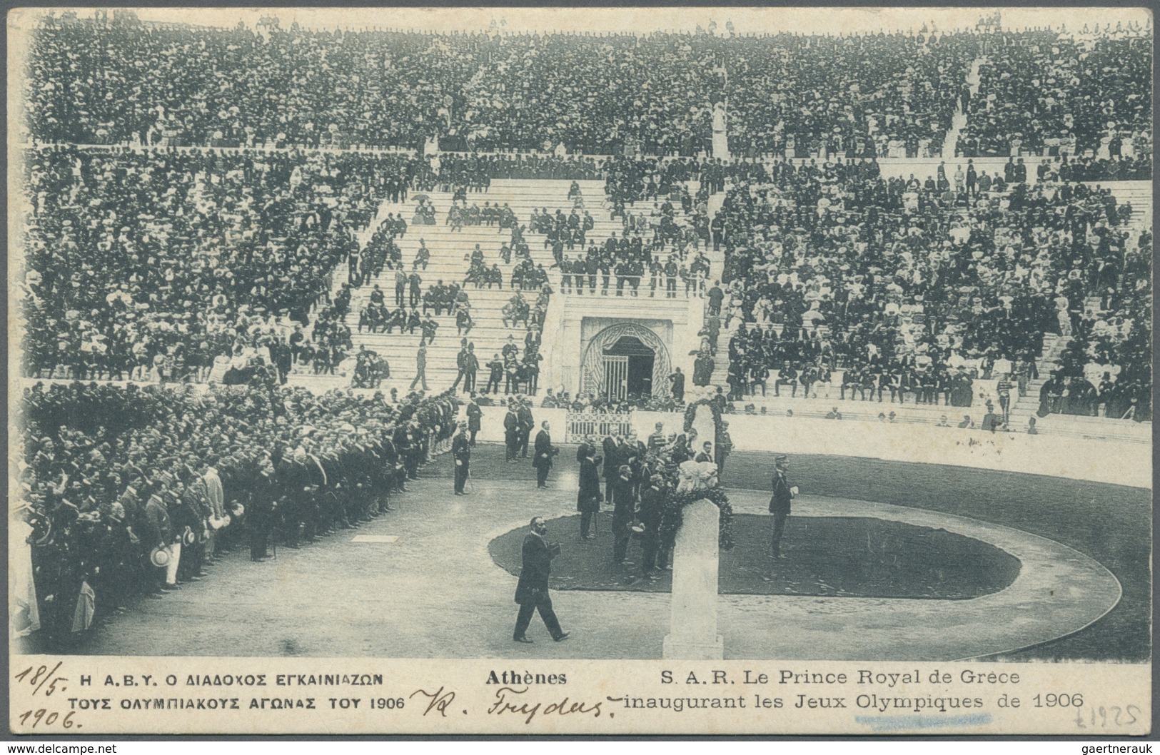 Br Thematik: Olympische Spiele / Olympic Games: 1906, Greece. Special Cancellation "Athens - Olympic St - Autres & Non Classés