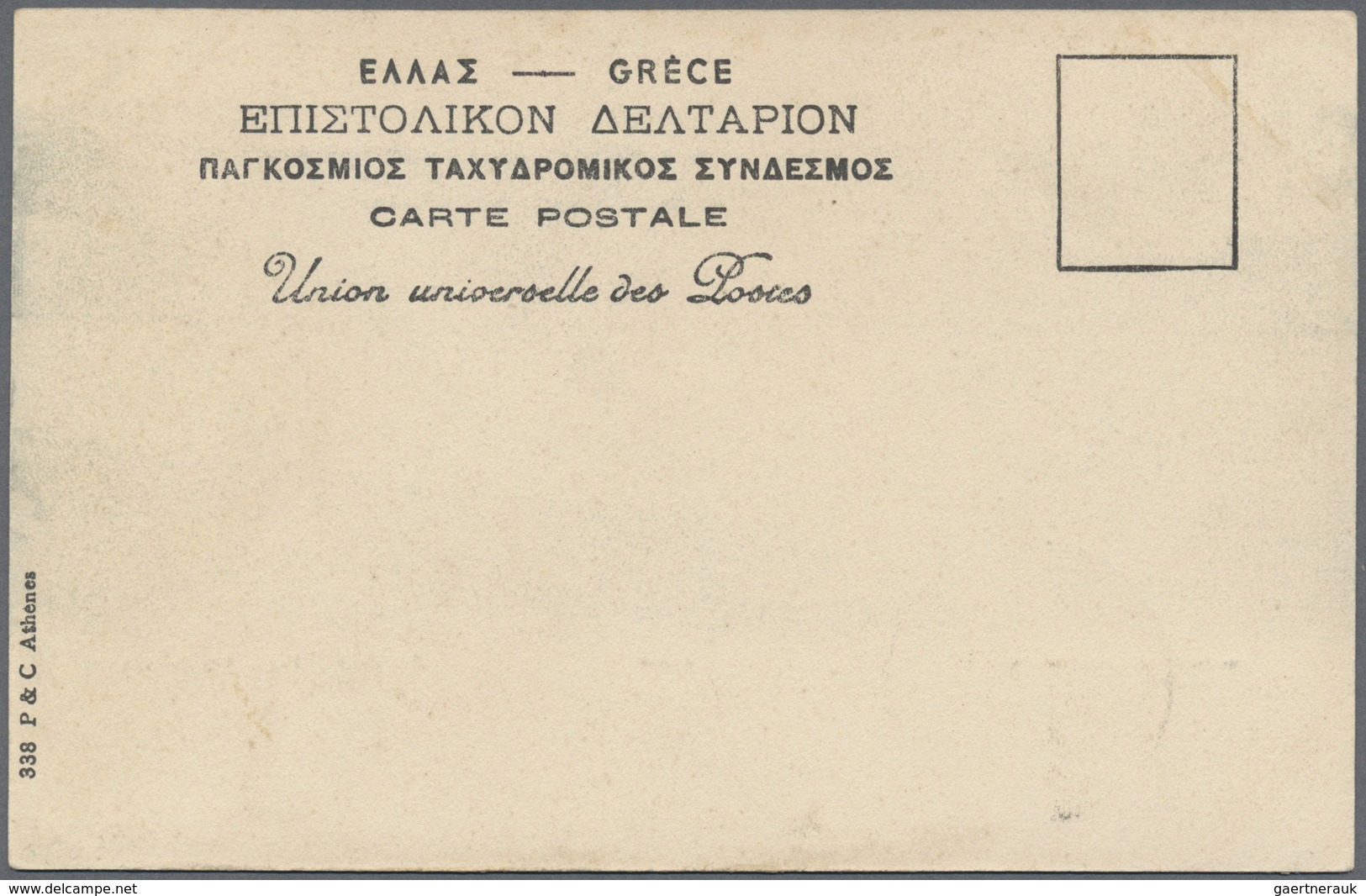 Br Thematik: Olympische Spiele / Olympic Games: 1906, Griechenland Für Athen. Seltener SST "ATHEN / OLY - Autres & Non Classés