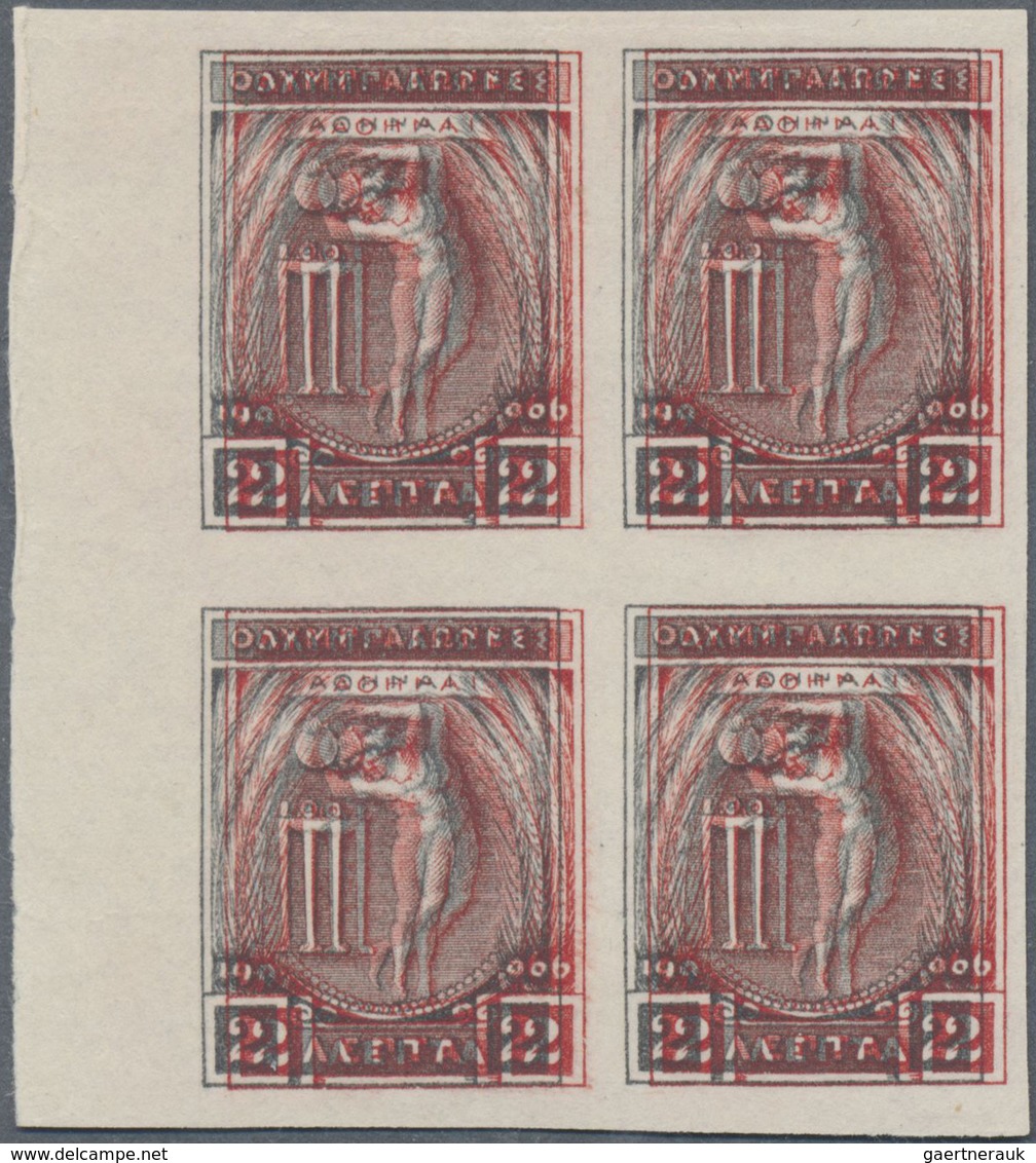 **/ Thematik: Olympische Spiele / Olympic Games: 1906, 2 Lepta Discus Thrower, Mnh Block Of Four From Le - Andere & Zonder Classificatie