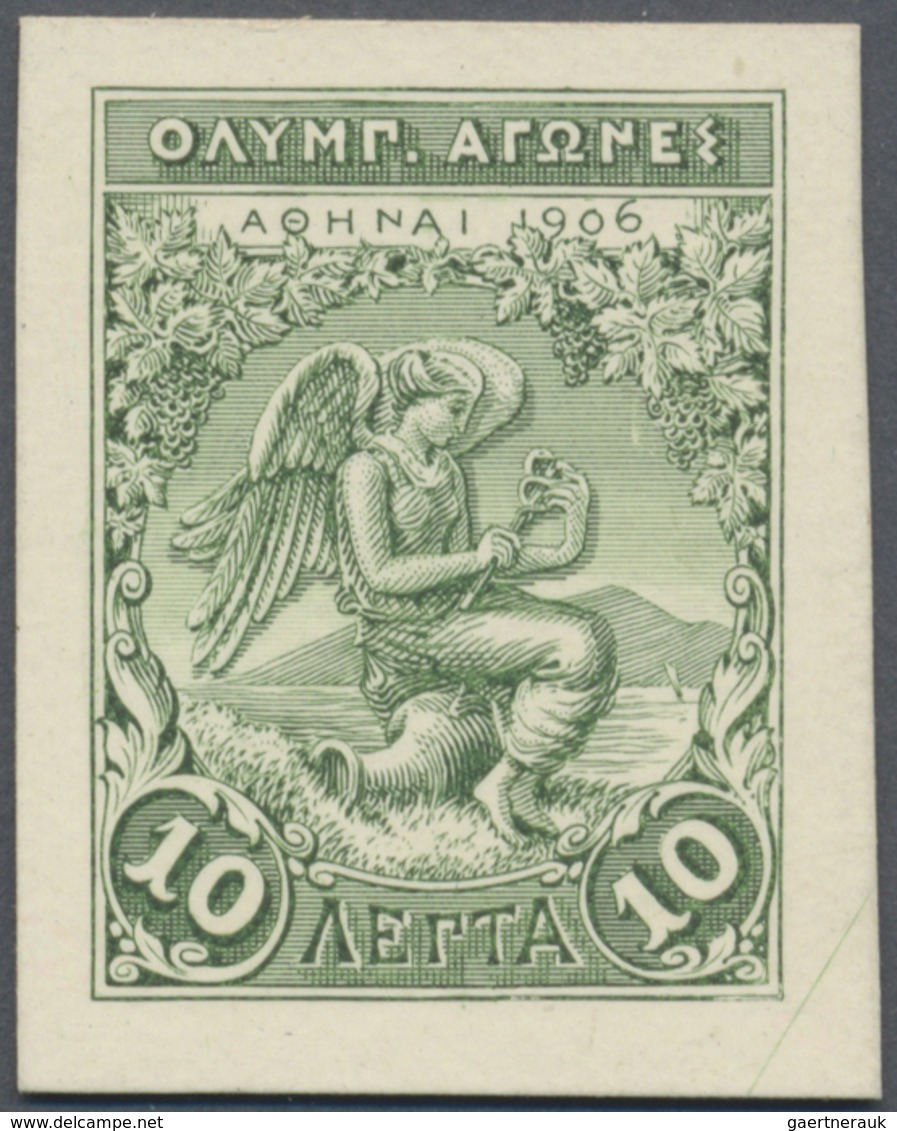 (*) Thematik: Olympische Spiele / Olympic Games: 1906, Griechenland Für Athen. PROBEDRUCK In Grün Für 10 - Andere & Zonder Classificatie