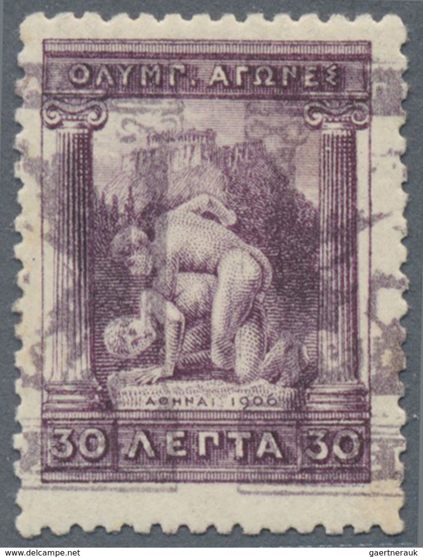 ** Thematik: Olympische Spiele / Olympic Games: 1906, Greece, Intermediate Olympic Games, 30 Lep. Viole - Autres & Non Classés