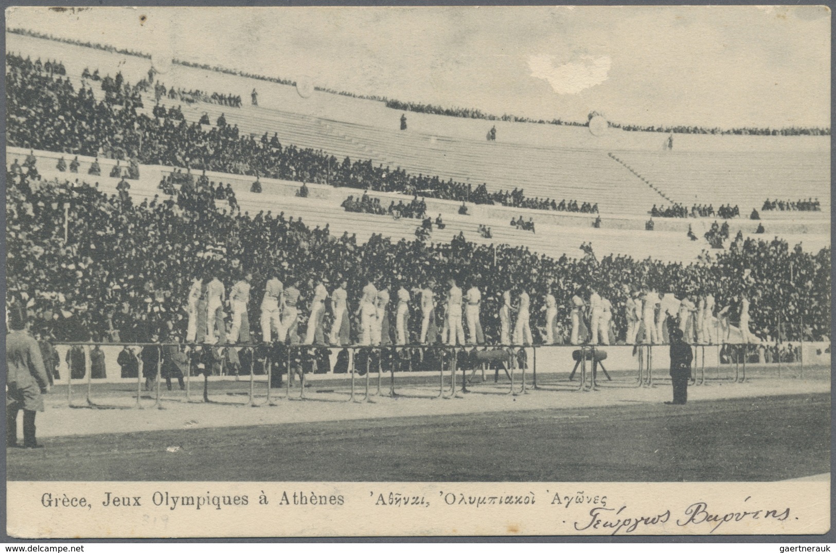 Br Thematik: Olympische Spiele / Olympic Games: 1906, Griechenland Für Athen. Lot Von 1 AK "Grèce, Jeux - Andere & Zonder Classificatie