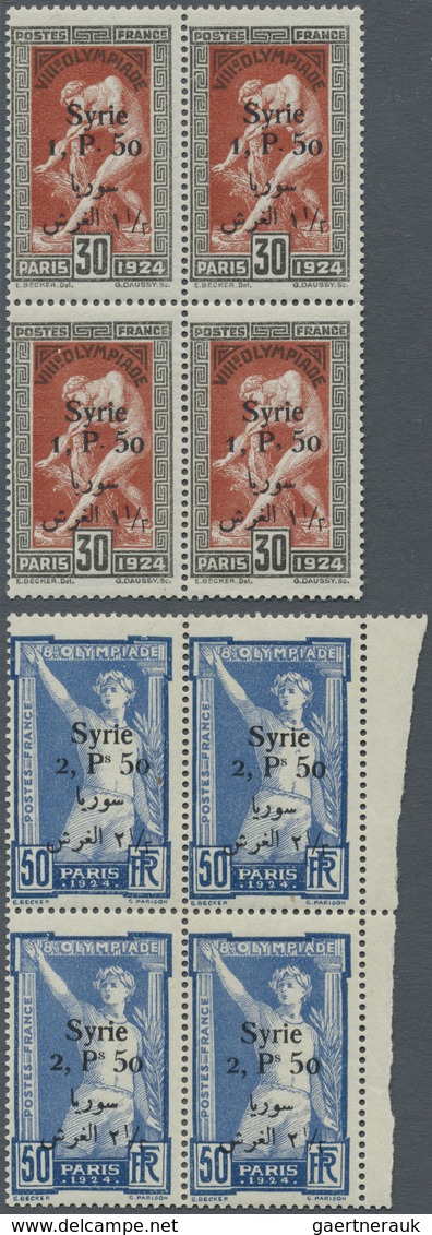 ** Thematik: Olympische Spiele / Olympic Games: 1924 Syrien, Olympic Games, Complete Set In Blocks Of F - Autres & Non Classés