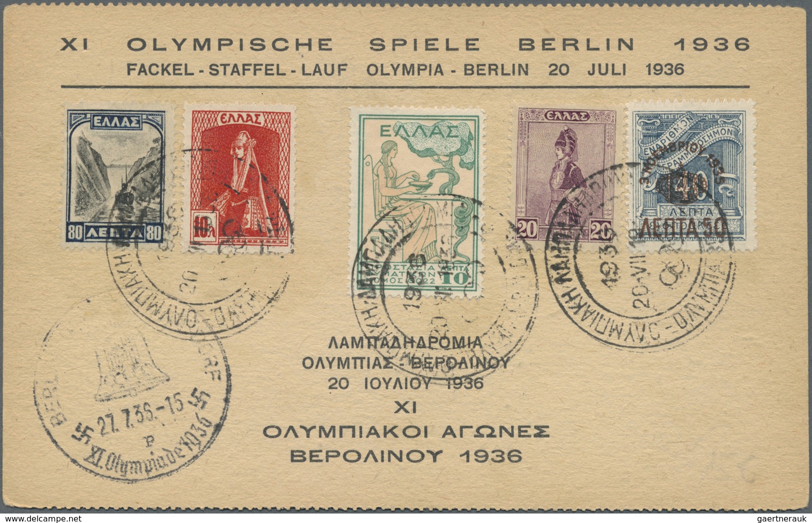 Thematik: Olympische Spiele / Olympic Games: 1936, Olympische Spiele Berlin, 3 Reliefkarten (Diskusw - Autres & Non Classés