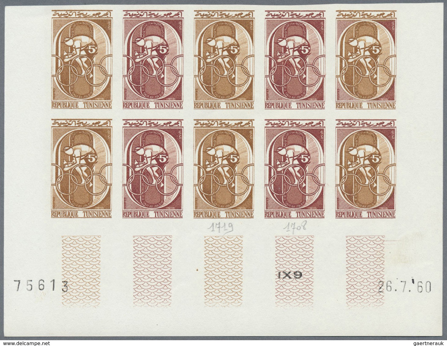 ** Thematik: Olympische Spiele / Olympic Games: 1960, Tunisia. Complete Olympic Set ROME 1960 (5 Values - Autres & Non Classés