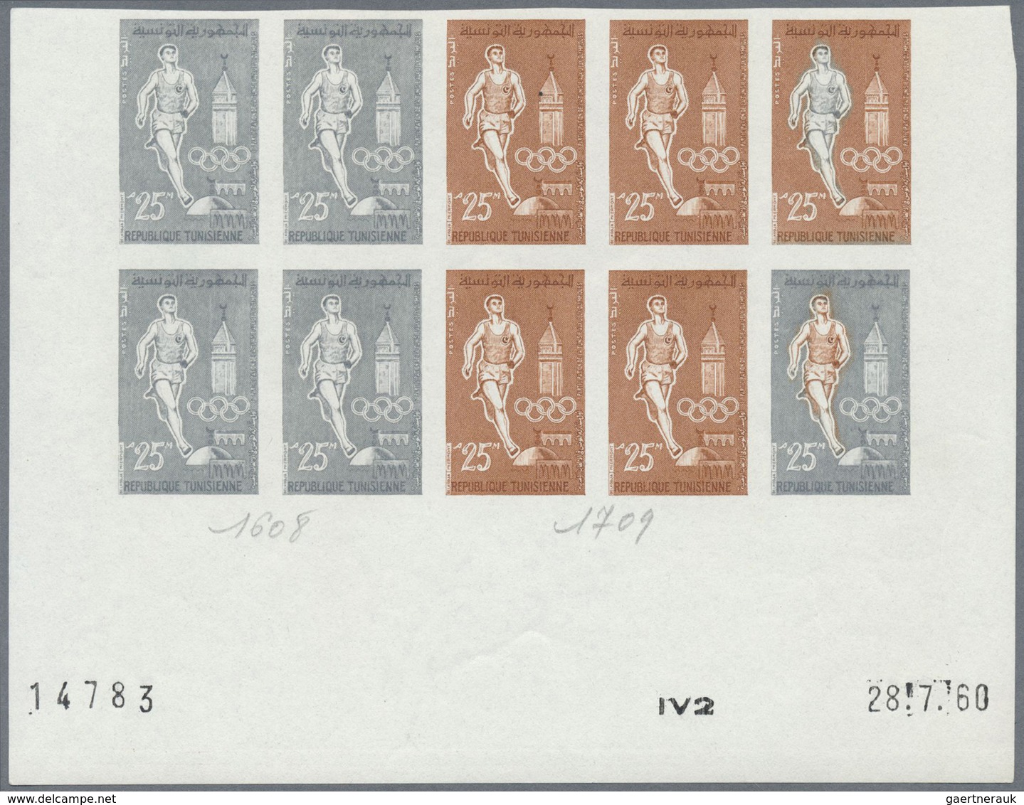 ** Thematik: Olympische Spiele / Olympic Games: 1960, Tunisia. Complete Olympic Set ROME 1960 (5 Values - Autres & Non Classés