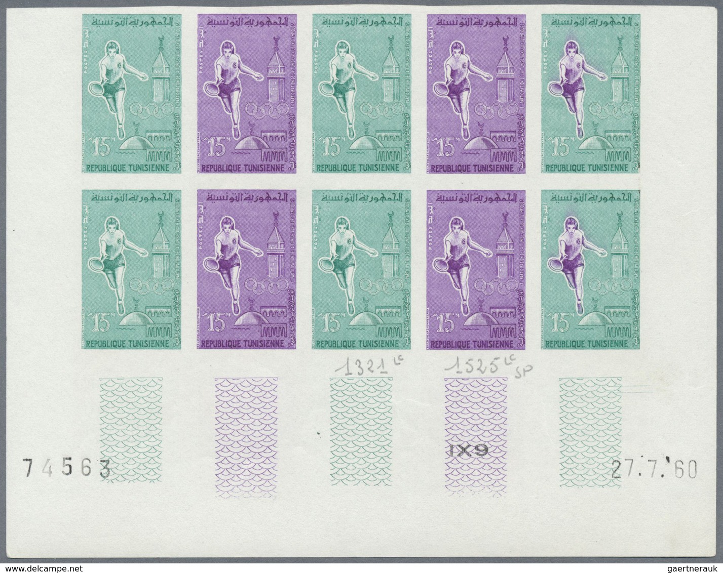 ** Thematik: Olympische Spiele / olympic games: 1960, Tunisia. Complete Olympic set ROME 1960 (5 values