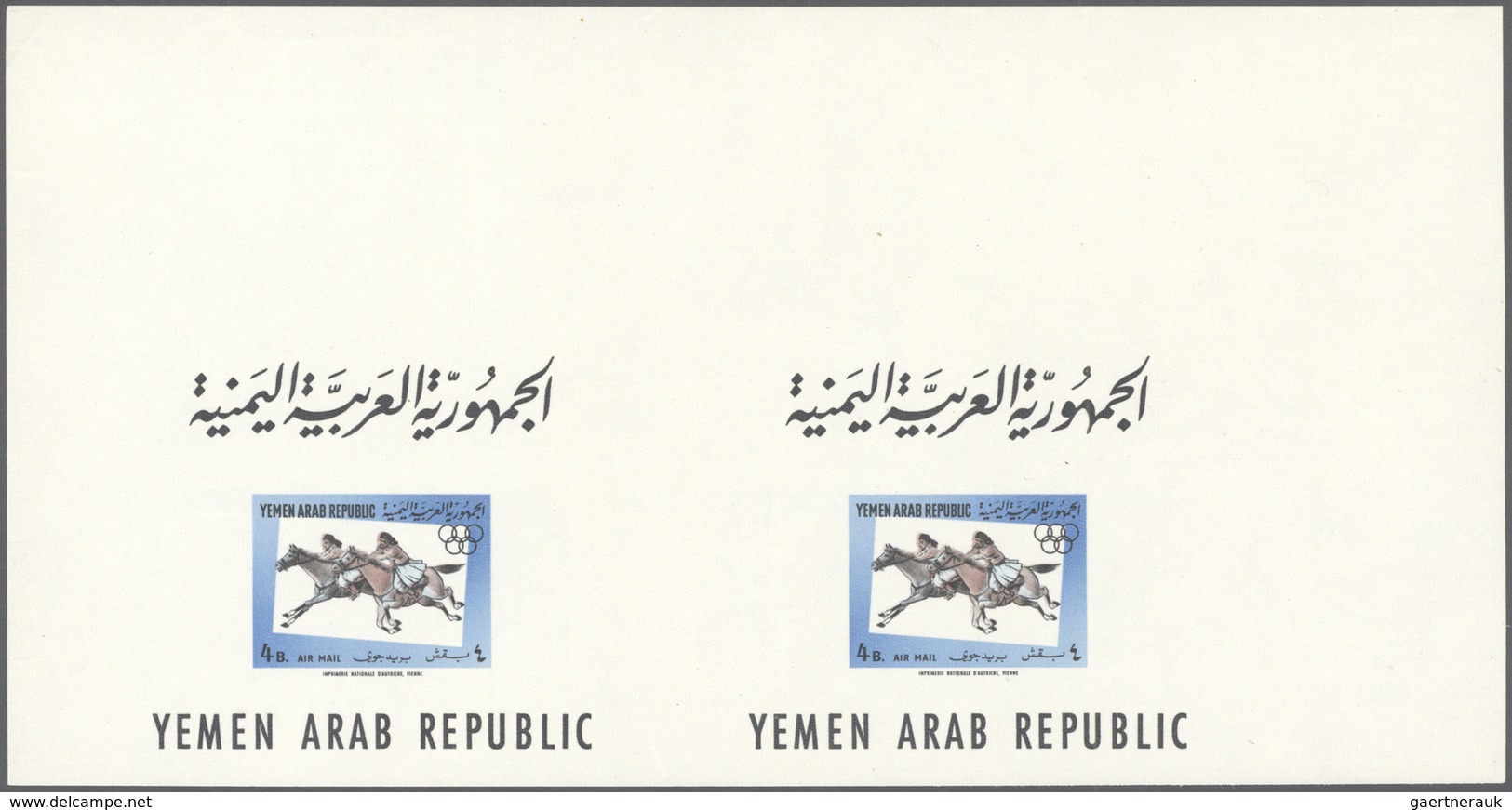 ** Thematik: Olympische Spiele / Olympic Games: 1964, Yemen. Olympic Summer Games Tokyo '64. Lot Of 3 U - Autres & Non Classés