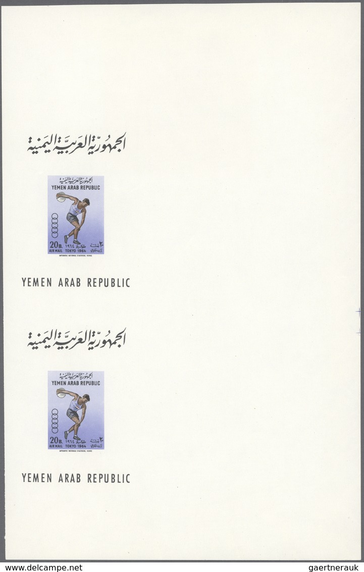 ** Thematik: Olympische Spiele / Olympic Games: 1964, Yemen. Olympic Summer Games Tokyo '64. Lot Of 3 U - Autres & Non Classés