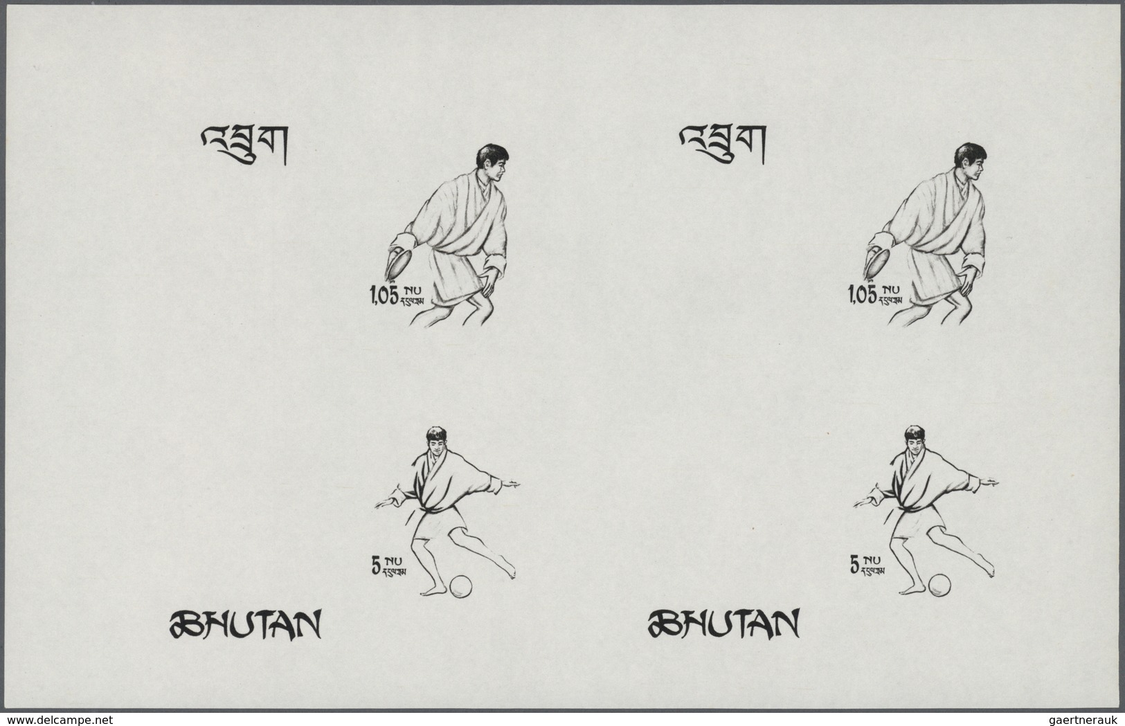 ** Thematik: Olympische Spiele / Olympic Games: 1968, MEXIKO '68,  Discus Throwing And Football - 8 Ite - Autres & Non Classés