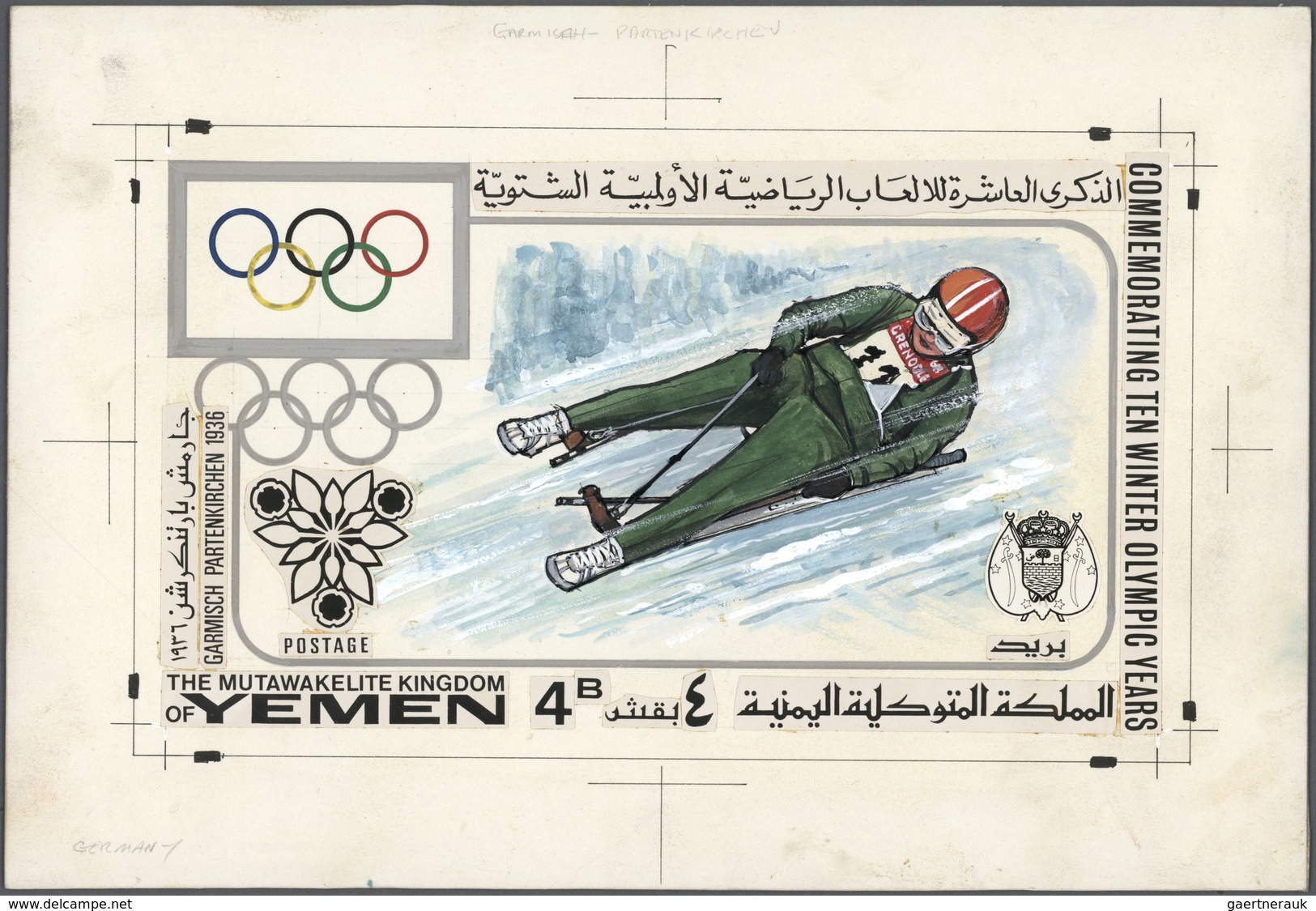 Thematik: Olympische Spiele / Olympic Games: 1968, Yemen (Kingdom). Artist's Drawing For The 4B Valu - Autres & Non Classés