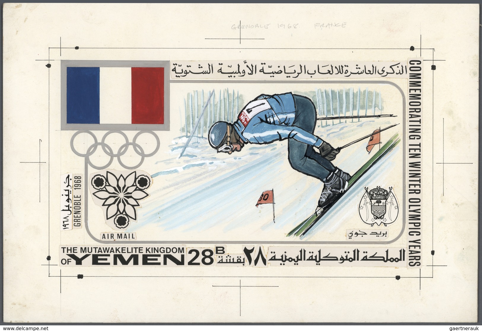Thematik: Olympische Spiele / Olympic Games: 1968, Yemen (Kingdom). Artist's Drawing For The 28B Val - Autres & Non Classés