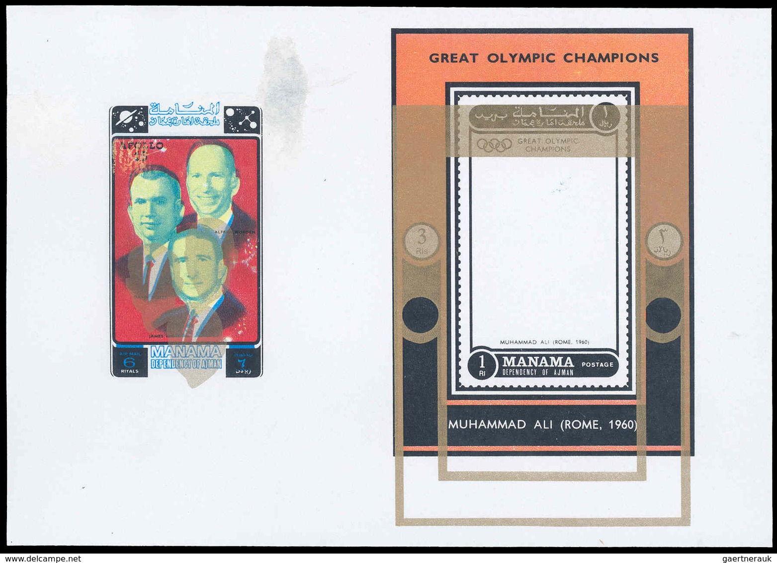 ** Thematik: Olympische Spiele / Olympic Games: 1971, Manama: GREAT OLYMPIC CHAMPIONS - 3 Items; Collec - Autres & Non Classés