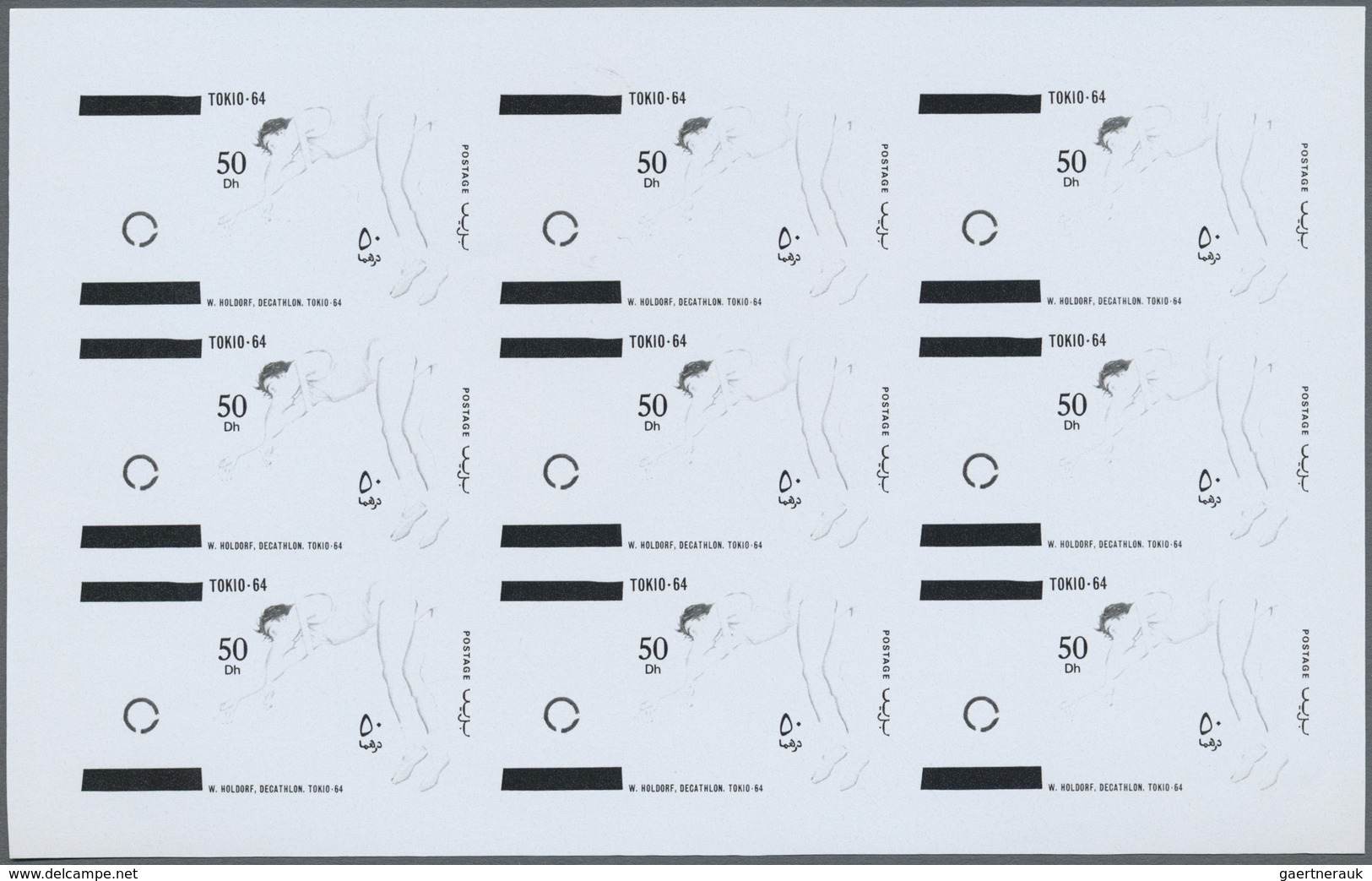 ** Thematik: Olympische Spiele / Olympic Games: 1971, Ajman. Imperforate Progressive Proof (8 Phases) I - Autres & Non Classés