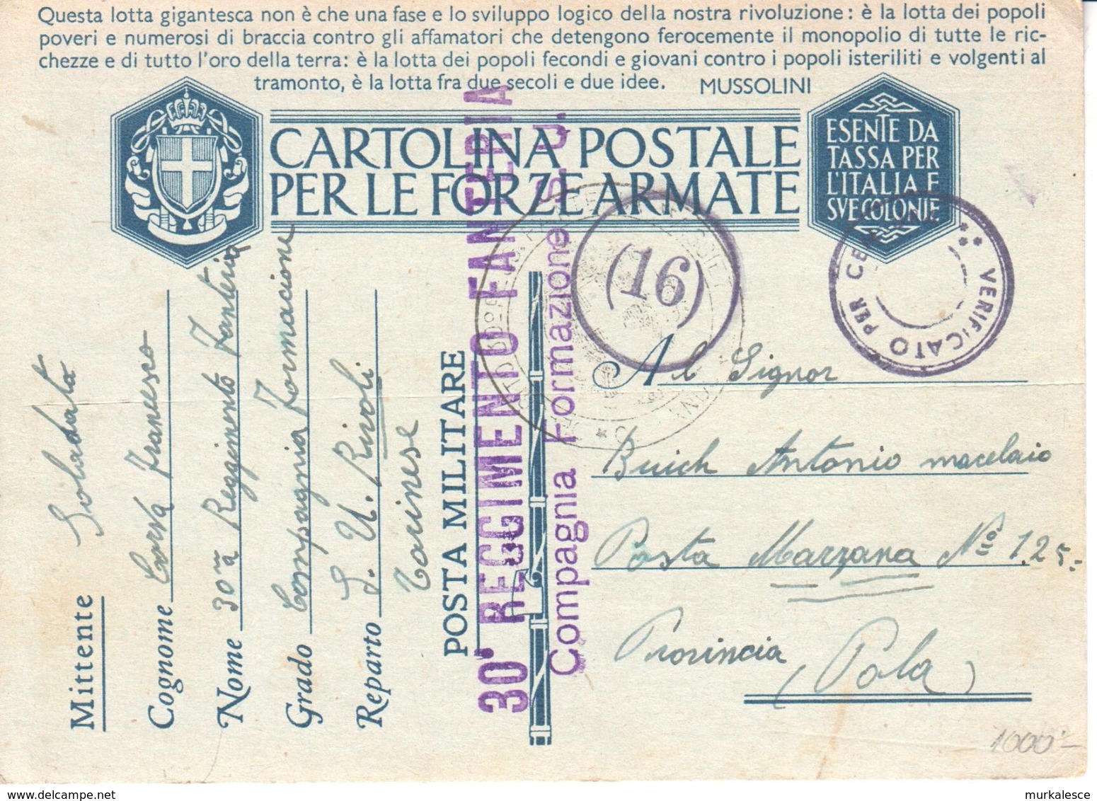 0927    ITALIA   POSTA  MILITARE    RIVOLI -POLA--PULA   1941 - Fiume & Kupa