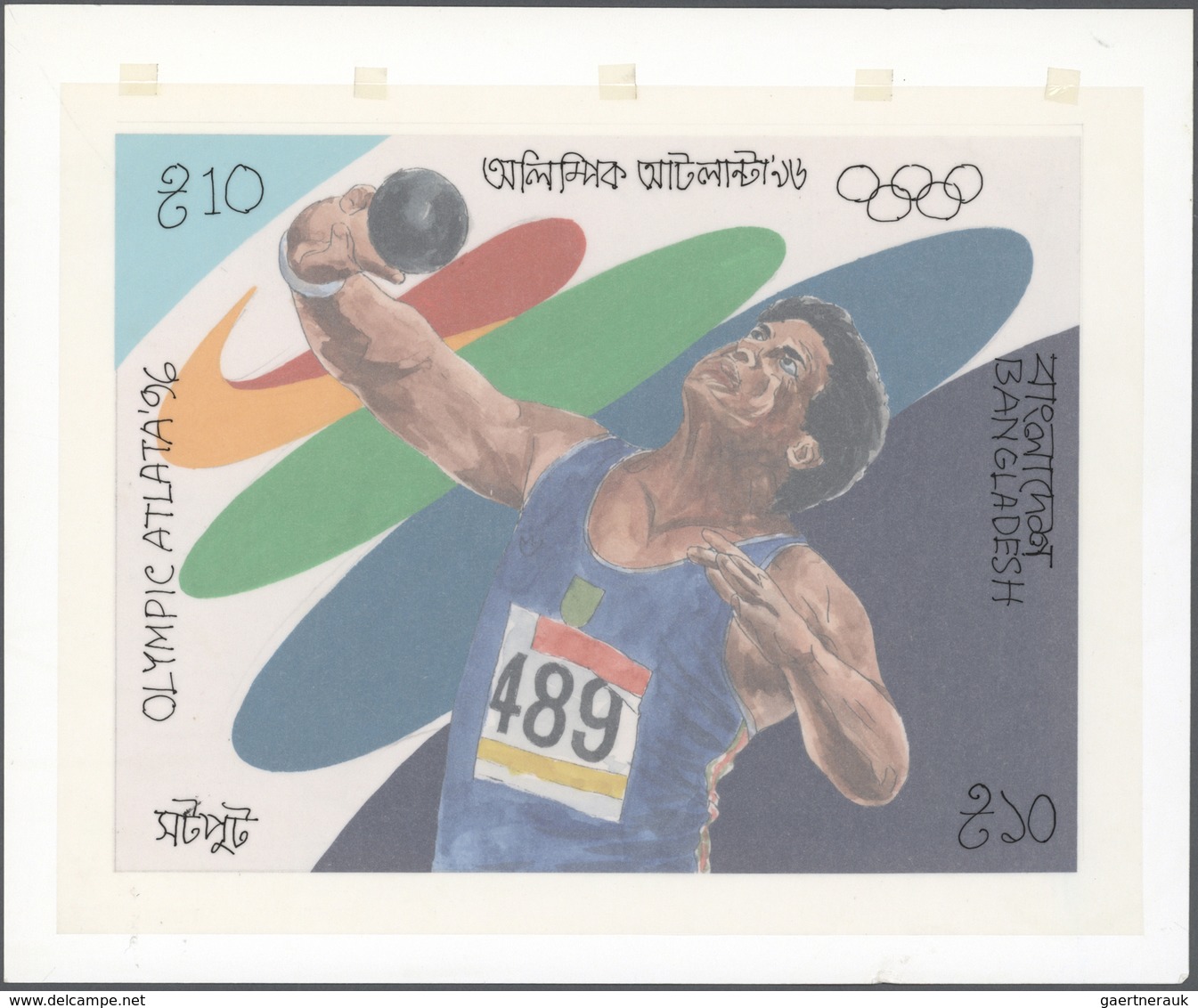 (*) Thematik: Olympische Spiele / Olympic Games: 1996, Bangladesh 10 Cent Marke, Original Entwurfzeichnu - Autres & Non Classés