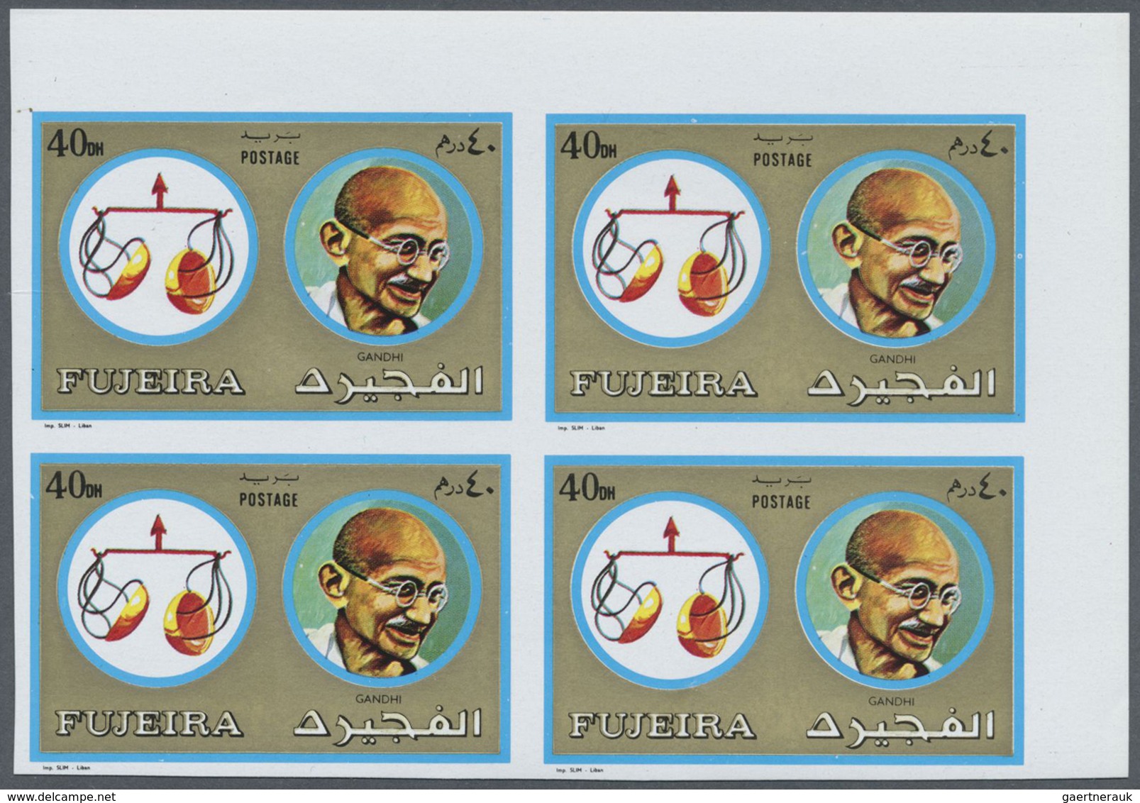 ** Thematik: Persönlichkeiten - Gandhi / Personalities - Gandhi: 1973 GANDHI Issue Of Fujeira 40dh. Sho - Mahatma Gandhi