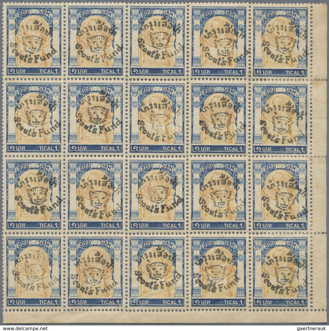 **/* Thematik: Pfadfinder / Boy Scouts: 1920, Thailand, 2nd Issue, 1t. + 25s. Bistre/deep Blue, Mint Bloc - Andere & Zonder Classificatie