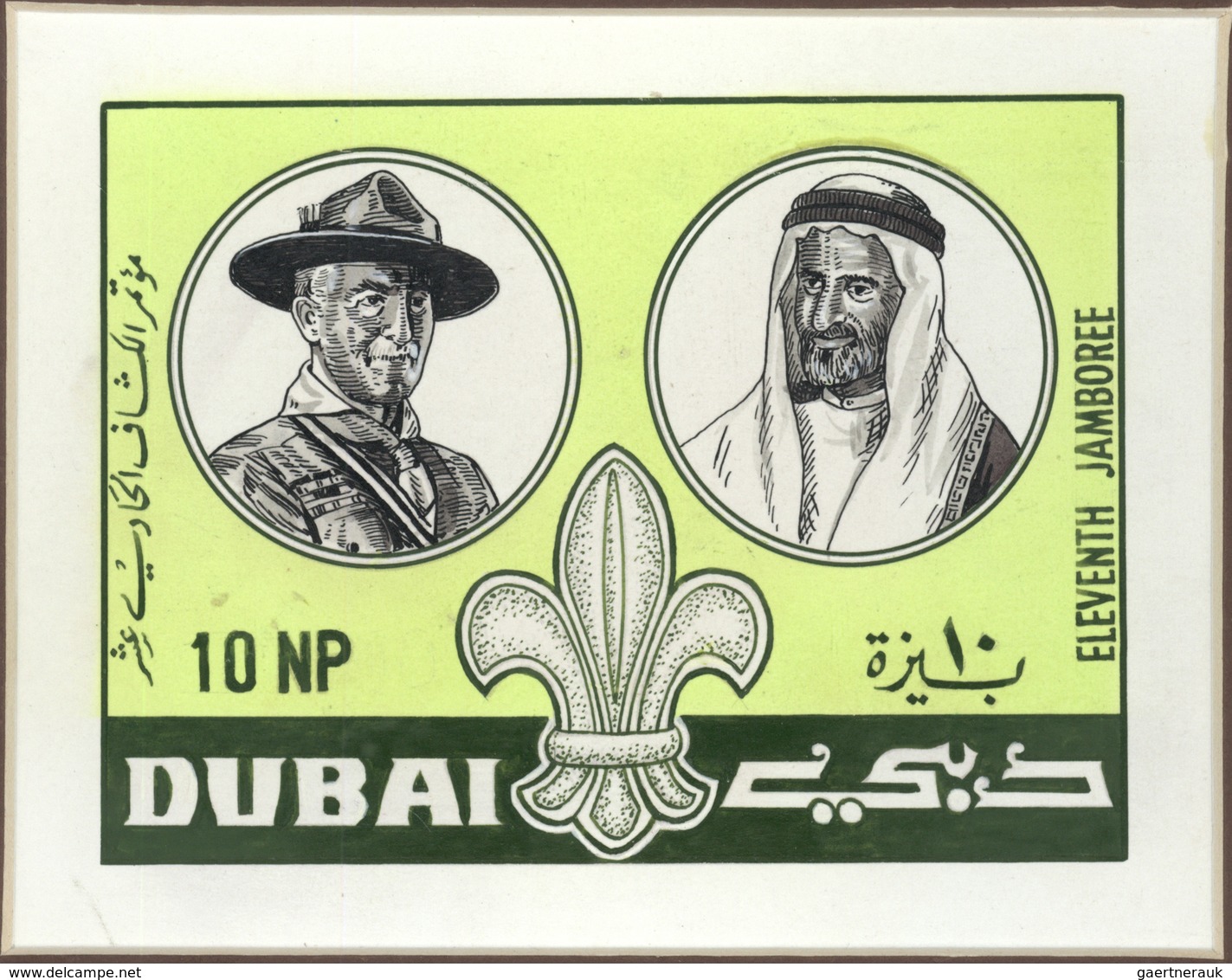 Thematik: Pfadfinder / Boy Scouts: 1964, Dubai. Artist's Drawing For The Issue ELEVENTH JAMBOREE, AT - Autres & Non Classés