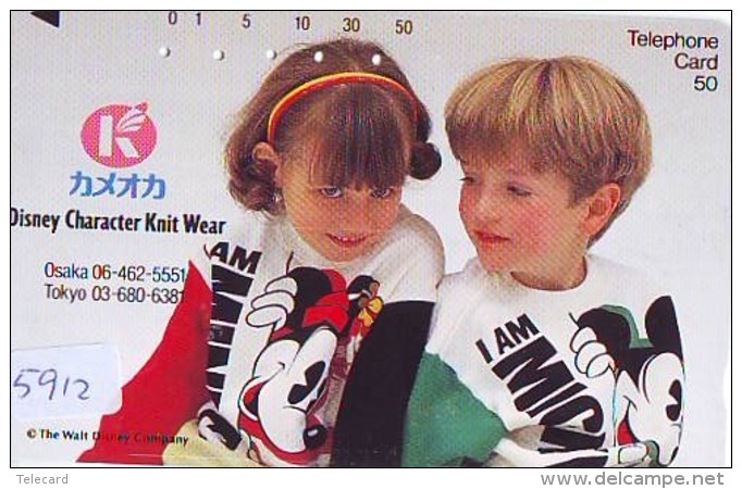 Télécarte Japon / 110-98586 - DISNEY - Kameoka Knit Wear / Enfants Children (5912) Japan Phonecard Telefonkarte - Disney