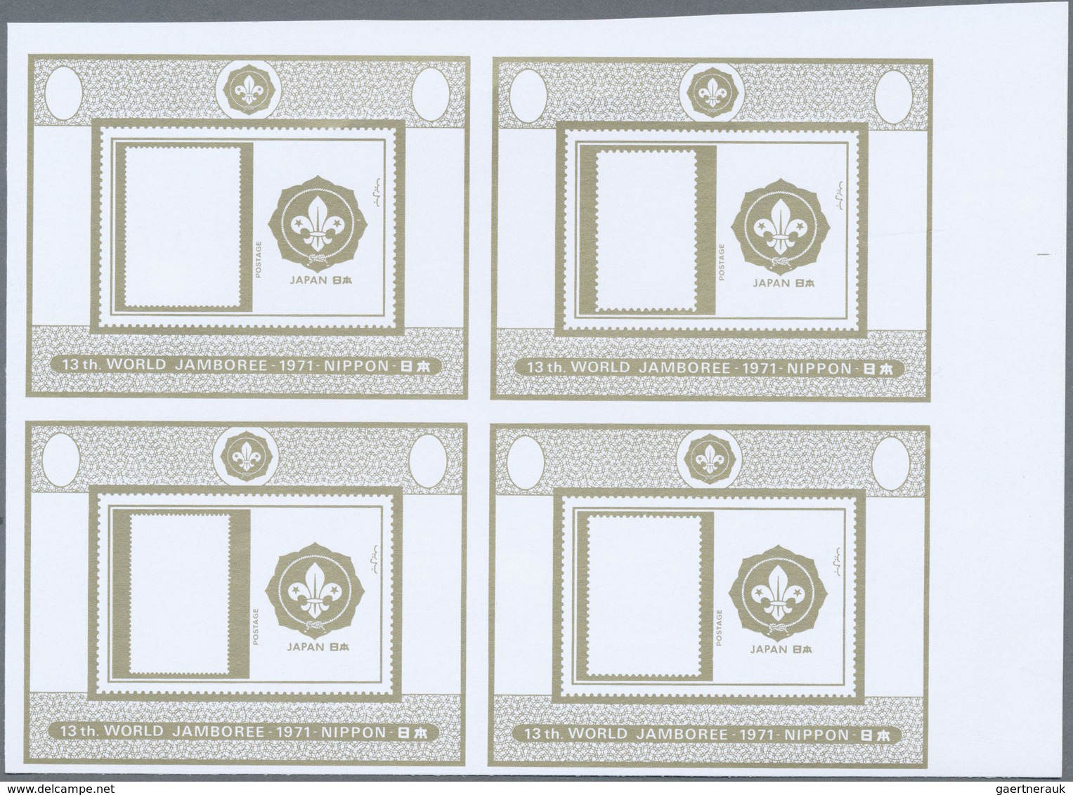 ** Thematik: Pfadfinder / Boy Scouts: 1971, Manama. Collective, Progressive Proof (2 Times 2 Phases) Fo - Andere & Zonder Classificatie