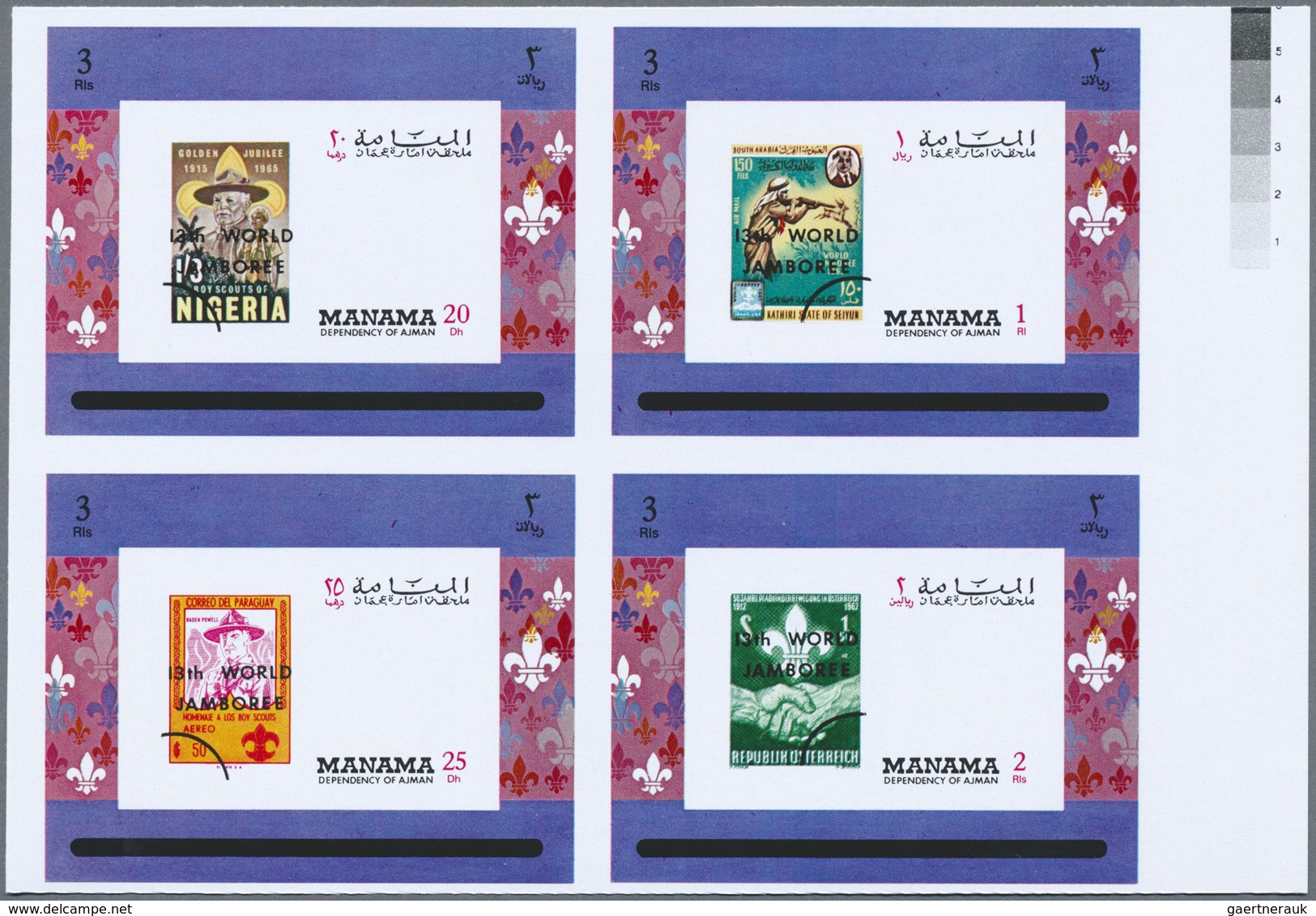 ** Thematik: Pfadfinder / Boy Scouts: 1971, Manama. Collective, Progressive Proof (2 Times 2 Phases) Fo - Autres & Non Classés